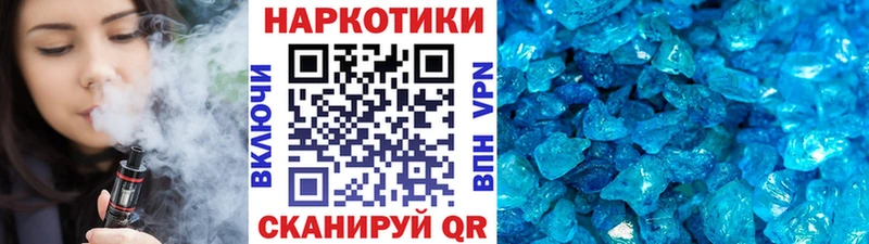 МАРИХУАНА Шагонар