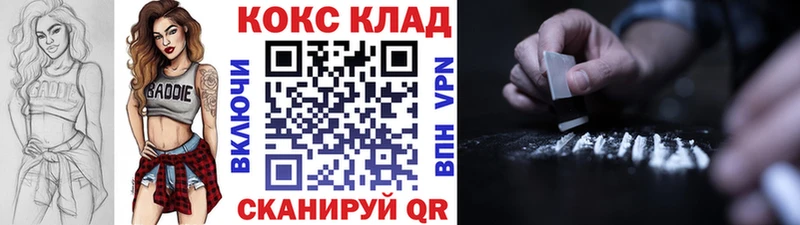 Сколько стоит Шагонар МДМА  Меф  Каннабис  Амфетамин 