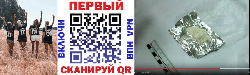 АМФ 97%  Шагонар 