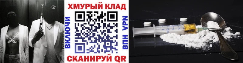 Героин афганец  что такое   Шагонар 