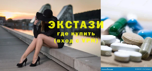 не бодяженный Тайга