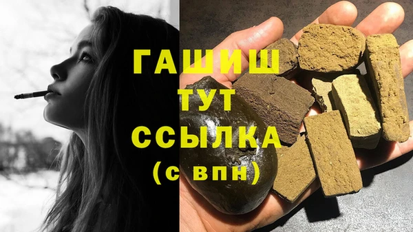 не бодяженный Тайга