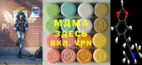 соль курить ск Белокуриха