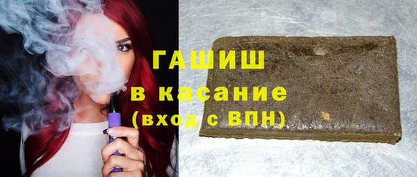 не бодяженный Тайга